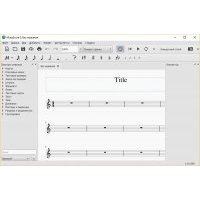 MuseScore