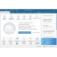 Auslogics BoostSpeed