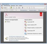 Adobe Acrobat Pro DC