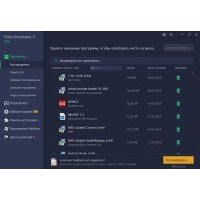 IObit Uninstaller Pro