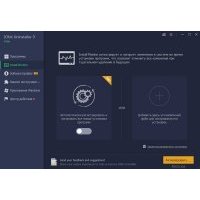 IObit Uninstaller Pro 9