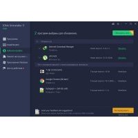 IObit Uninstaller Pro 10