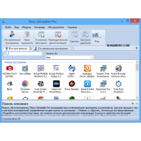 Revo Uninstaller Pro