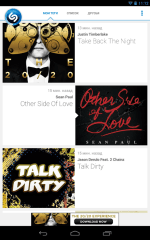 Shazam 5.12.1 Андроид