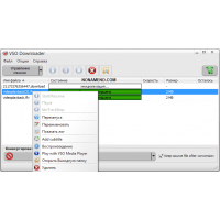 VSO Downloader 5