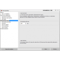 VSO Downloader 6