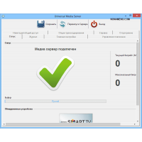Universal Media Server