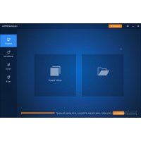 AOMEI Backupper Professional Technician Technician Plus Server