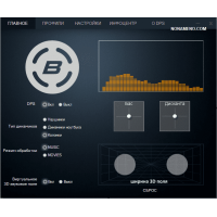 Bongiovi Acoustics DPS Audio Enhancer