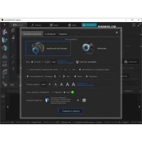 AnimaShooter Capture 4