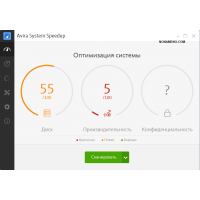 Avira System Speedup