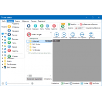 CoolUtils PDF Splitter Pro