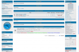 ppkBB3cker 2 v.51 торрент трекер phpBB3