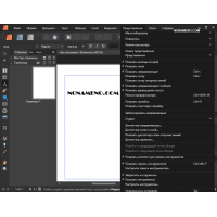 Serif Affinity Publisher 3
