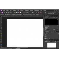 Serif Affinity Photo