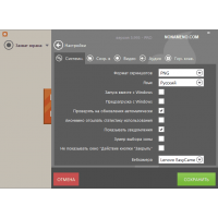 Icecream Screen Recorder Pro 6