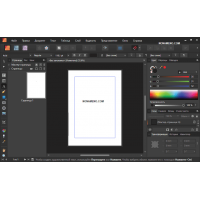 Serif Affinity Publisher