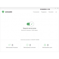 Adguard