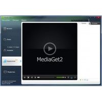 MediaGet 3