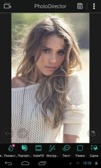 PhotoDirector Premium 3.0.1 rus графический редактор