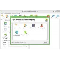 Insofta Cover Commander