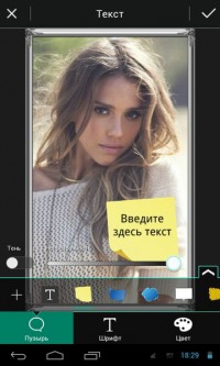 PhotoDirector Premium 3.0.1 rus