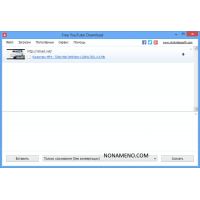 Free YouTube Download