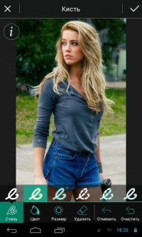 PhotoDirector Premium 3.0.1