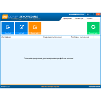 Synchredible Professional-7