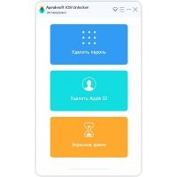 Apeaksoft iOS Unlocker-2