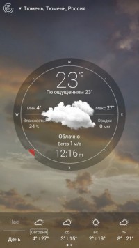 Weather Live 4.5 build 105 rus погода