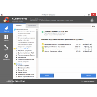 CCleaner-5