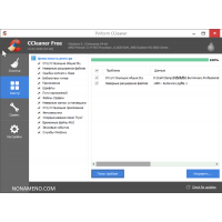 CCleaner-6