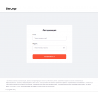 Скрипт финансовой сборки под займы - cкрипт финансового каталога под партнерку займов