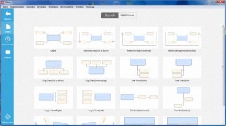 XMind 7 Pro 3.6.0.R-201511090408 rus