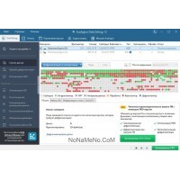 Auslogics Disk Defrag Pro