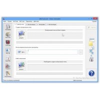 WinTools.net Premium