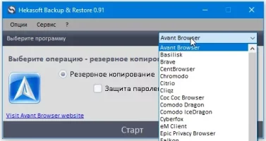 Hekasoft Backup Restore