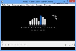 Media Player Classic Home Cinema
