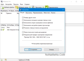 ReNamer Pro ReNamer Pro