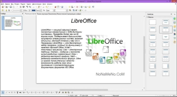 LibreOffice