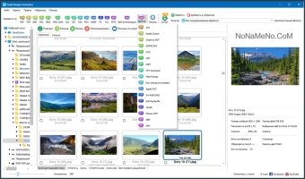CoolUtils Total Image Converter