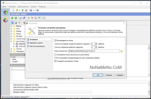 Resource Tuner Business Personal