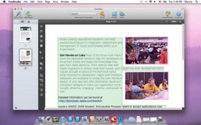 ABBYY FineReader Pro 12.1.4 для Mac OS X rus программа распознавания текста