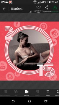 Photo Grid Collage Maker Premium 5.143 rus создание коллажей