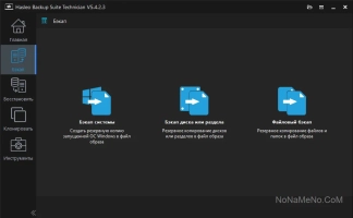 Hasleo Backup Suite Hasleo Backup Suite
