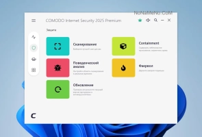 Comodo Internet Security Premium Comodo Internet Security Premium