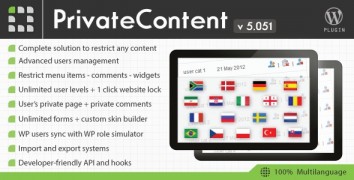 PrivateContent 5.051 Content Plugin плагин wordpress