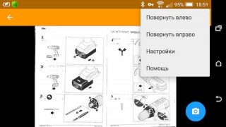 Genius Scan+ PDF Scanner 2.1.2 rus мобильный сканер