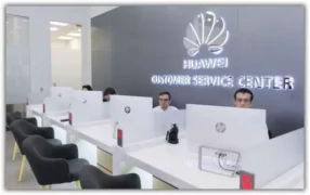 Huawei многофункциональный центр открылся в Москве